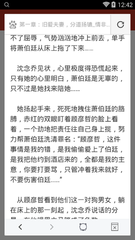 去菲律宾留学需要办理签证需要用到什么资料呢？